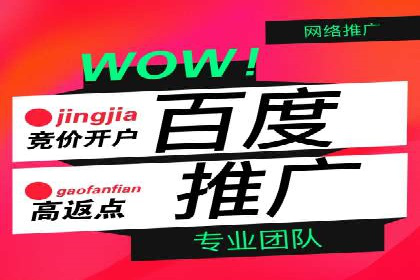 抖音信息流广告投放案例：从零到百万粉丝的蜕变